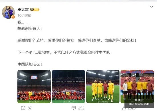穿越火线,新版本上线,玩家体验全,炸金花平台官网,炸金花平台App,炸金花平台下载,炸金花平台登录,炸金花平台