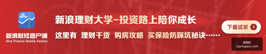 火箭战队新,版本,目标直指冠,炸金花平台官网,炸金花平台App,炸金花平台下载,炸金花平台登录,炸金花平台