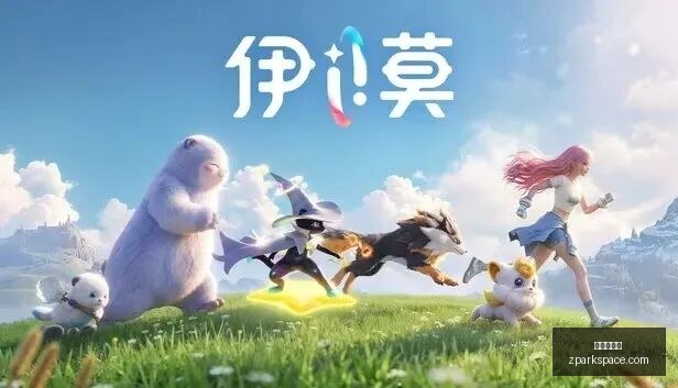 电竞战队阵,容大换血,版本更新引,炸金花平台官网,炸金花平台App,炸金花平台下载,炸金花平台登录,炸金花平台