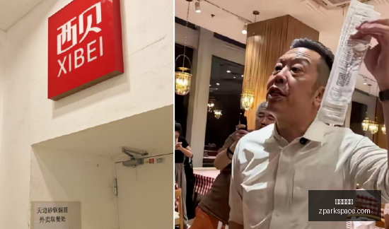 电竞战队阵,容大换血,版本更新引,炸金花平台官网,炸金花平台App,炸金花平台下载,炸金花平台登录,炸金花平台
