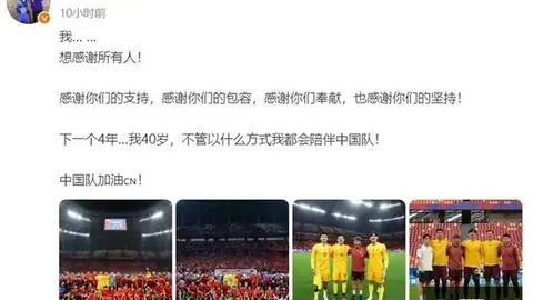 《穿越火线》新版本上线，玩家体验全面升级