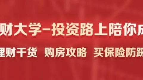 火箭战队新版本，目标直指冠军